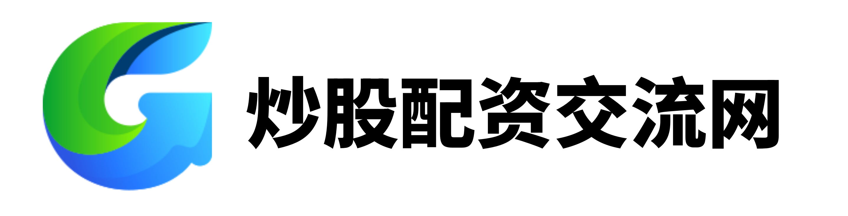 炒股配资门户